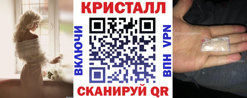 АМФ 97% Стерлитамак
