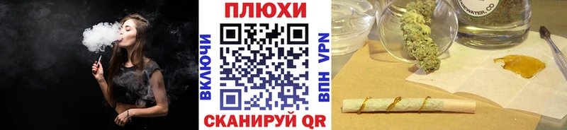 Гашиш индика сатива  дарк нет формула  Стерлитамак 