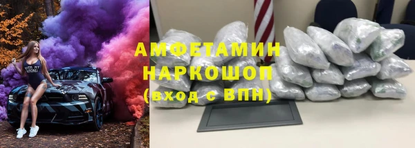 jwh Майский