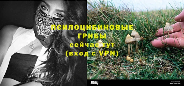 jwh Майский