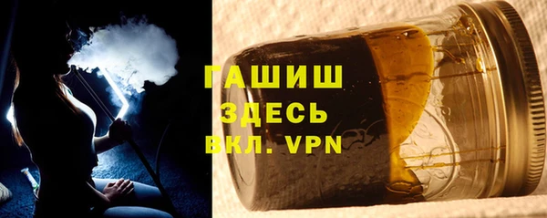 ALPHA-PVP Магас