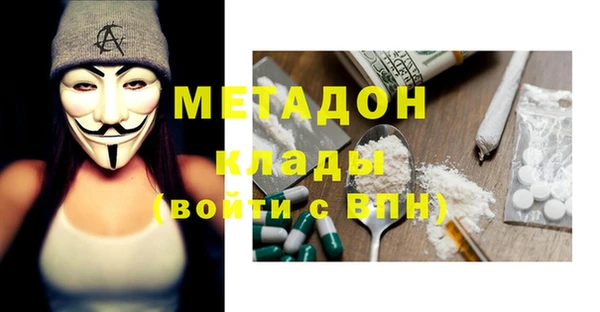 jwh Майский