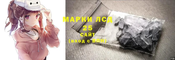 jwh Майский