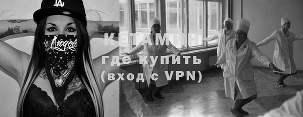 ГАЛЛЮЦИНОГЕННЫЕ ГРИБЫ Магадан