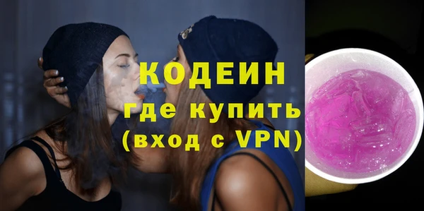 jwh Майский