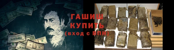 jwh Майский