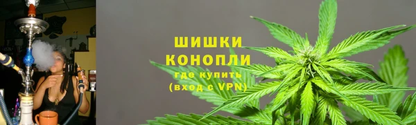 ALPHA-PVP Магас