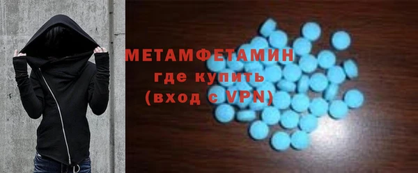ГАЛЛЮЦИНОГЕННЫЕ ГРИБЫ Магадан