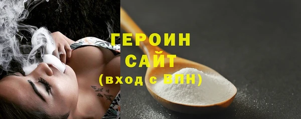jwh Майский