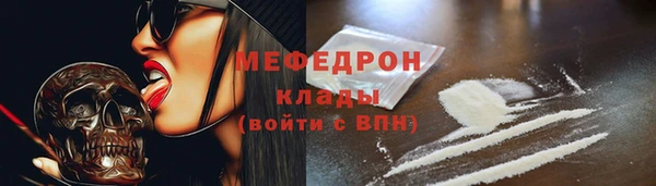 ГАЛЛЮЦИНОГЕННЫЕ ГРИБЫ Магадан