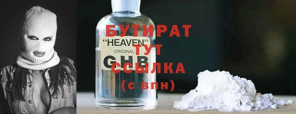 jwh Майский