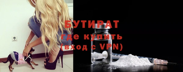 jwh Майский