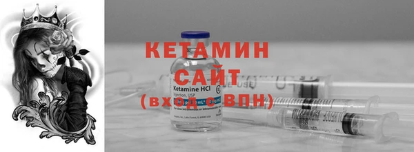 jwh Майский