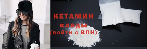 ГАЛЛЮЦИНОГЕННЫЕ ГРИБЫ Магадан