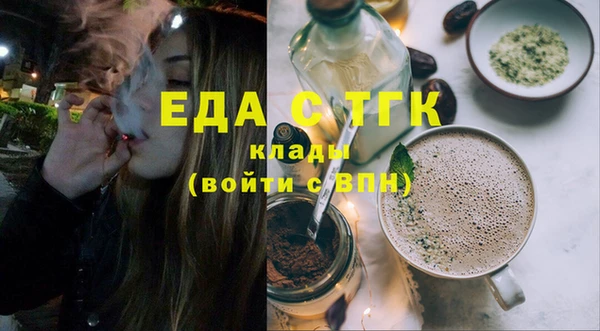 jwh Майский