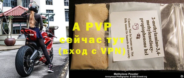 jwh Майский