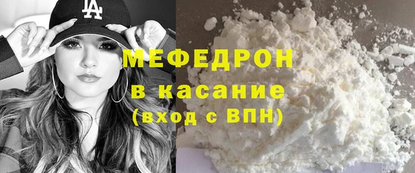 jwh Майский