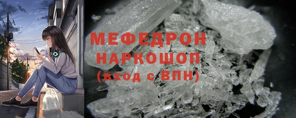 jwh Майский