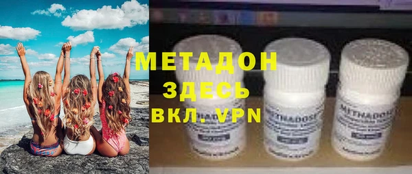 jwh Майский