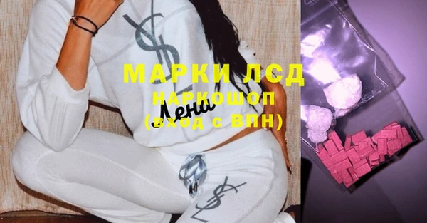 jwh Майский