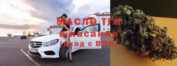 ГАЛЛЮЦИНОГЕННЫЕ ГРИБЫ Магадан