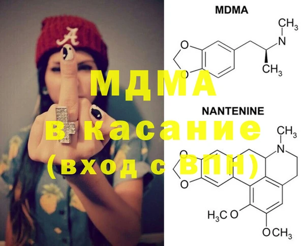jwh Майский