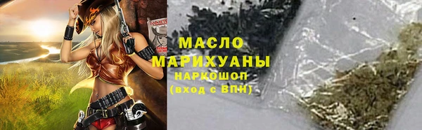 ALPHA-PVP Магас